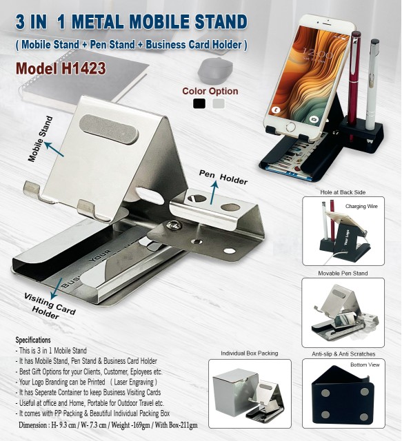 3 in 1 Metal Mobile Stand - Silver